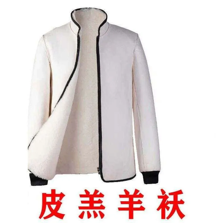 羊羔毛2026新款羊皮毛一体皮衣加厚保暖羊皮袄冬季男女棉衣棉服