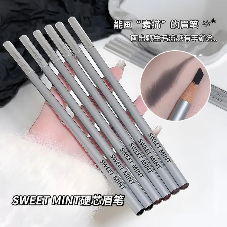 SWEET MINT硬芯眉笔立体野生眉根根分明不晕染持久防水防汗推荐