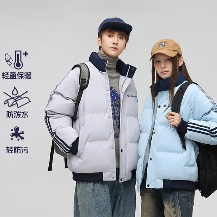 冠军犀牛系列多巴胺插色冬新款防水加厚保暖棉衣男女落肩面包服33