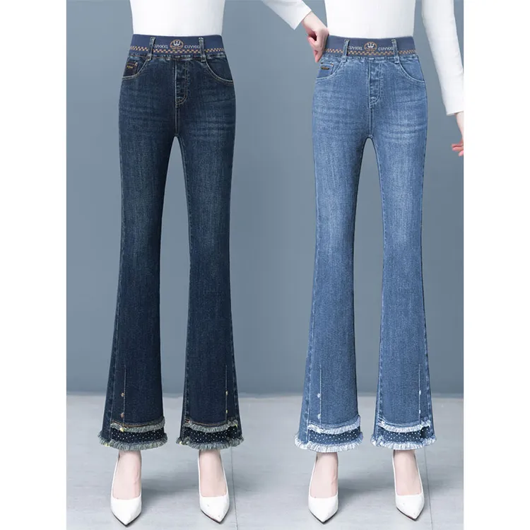 拉夏贝尔松紧腰微喇牛仔裤女2025秋款高腰时尚修身显瘦喇叭裤
