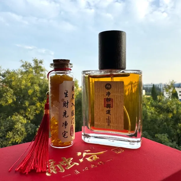 手工泡制净秽興運香氛生米運來套裝禮盒