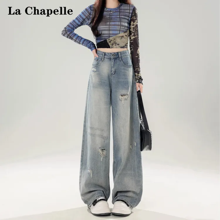 拉夏贝尔美式复古破洞牛仔裤女2025年夏季小个子直筒宽松阔腿长裤
