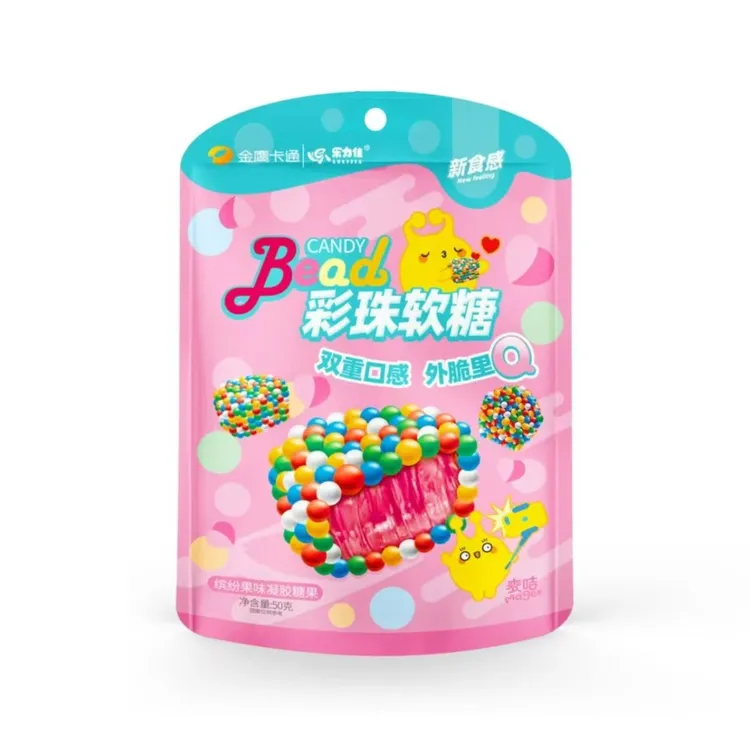 乐力佳彩珠软糖凝胶软糖彩虹球混合果味童年怀旧清新口味网红零食