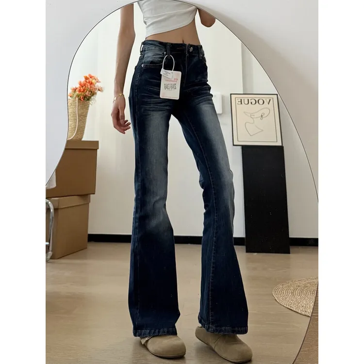 大码蓝色低腰微喇牛仔裤女夏季新款美式复古辣妹磨白设计感百搭裤