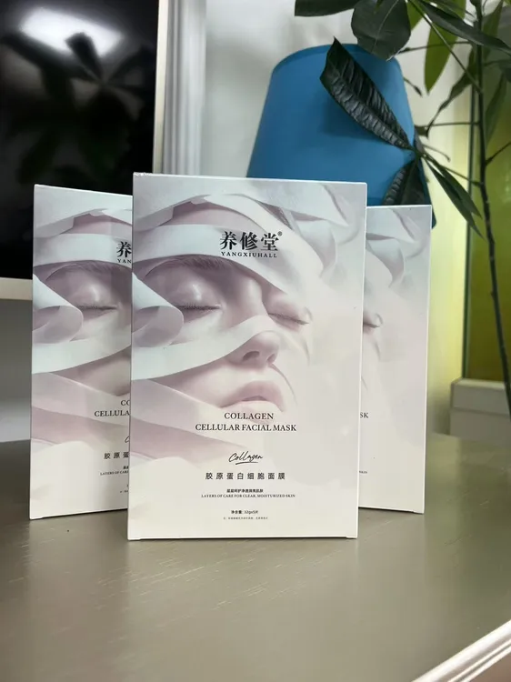 养修堂胶原蛋白细胞面膜