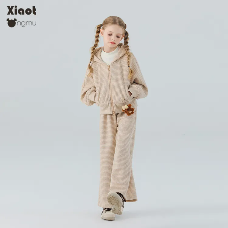 小童木 燕麦条纹女童运动套装秋季新款中大童连帽卫衣卫裤运动服