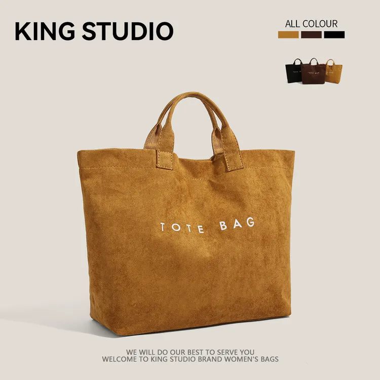 大容量麂皮绒手提包女2025秋冬新款小众休闲百搭手拎包通勤托特包