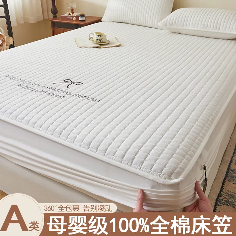 a类母婴级纯棉床笠单件100全棉加厚夹棉床垫罩套2025新款四季通用