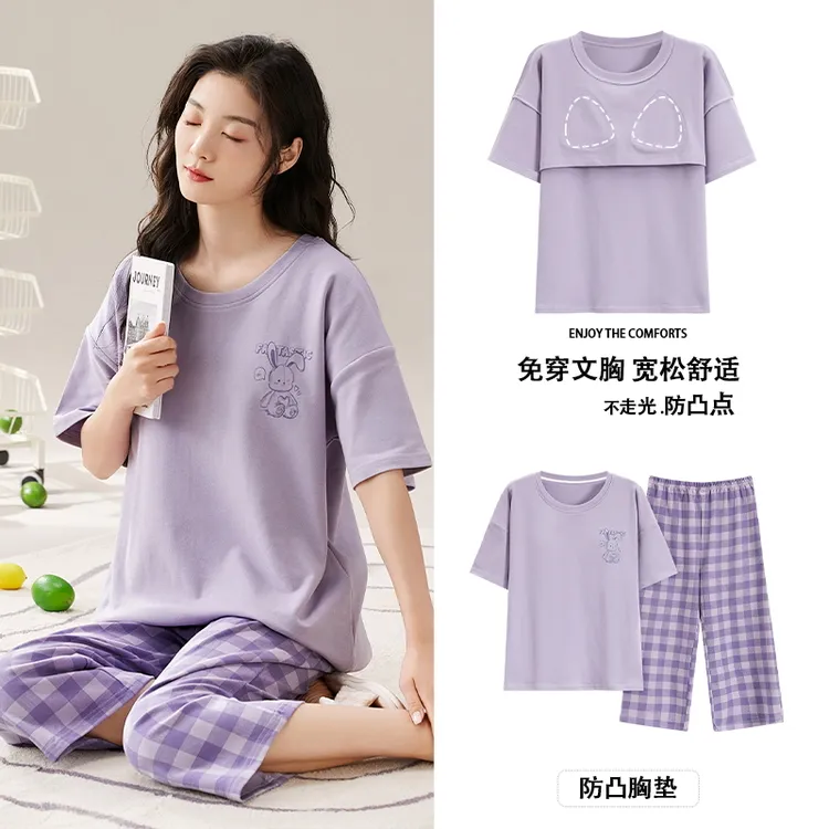 纯棉女士带胸垫时尚七分裤夏季短袖新款薄款休闲睡衣家居服套装