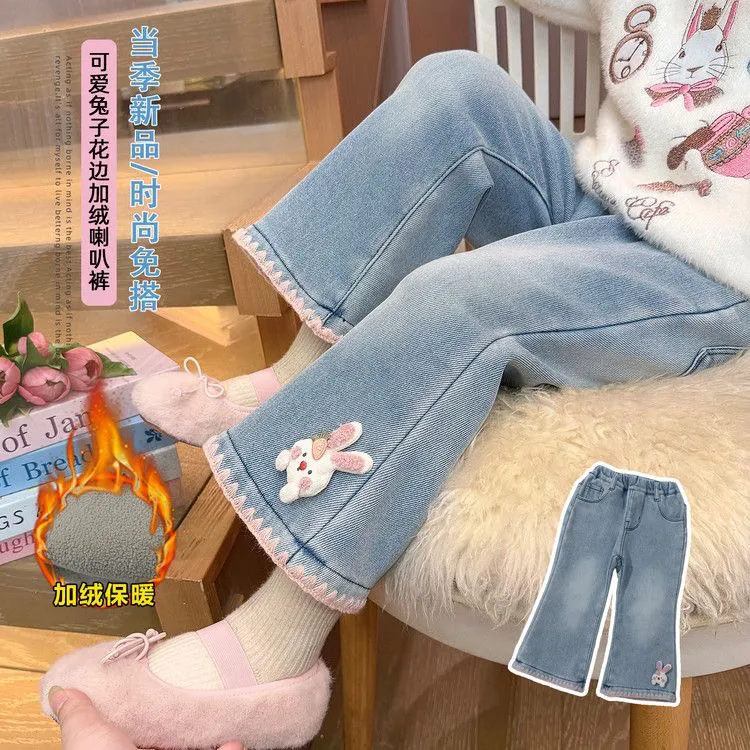 女童加绒牛仔裤秋冬装加厚卡通花边喇叭裤2025新款女宝一体绒裤子