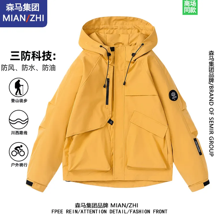 棉致品牌户外三防冲锋衣男春秋情侣登山服上衣工装高级感外套夹克