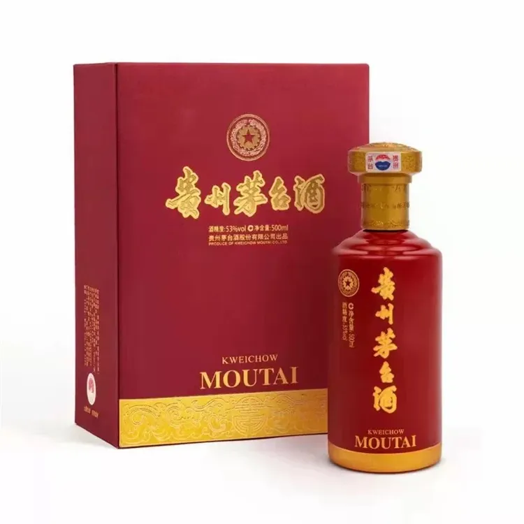 KWEICHOW MOUTAI/贵州茅台酒九庆茅台53度500ml