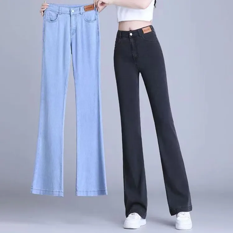灯笼裤四季通用薄款喇叭裤牛仔裤弹力百搭休闲微喇叭