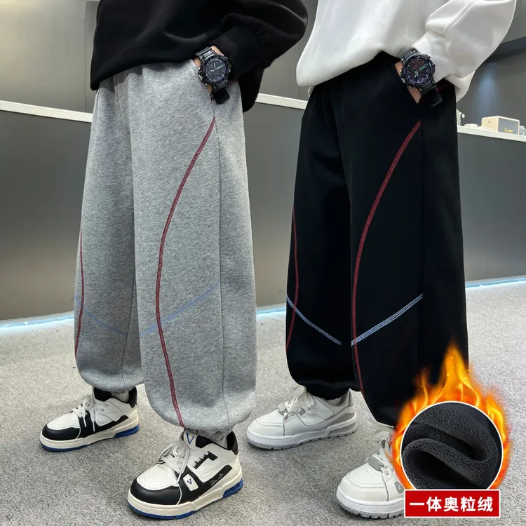 儿童装男童裤子秋冬款2025新款卫裤冬装中大童冬季男孩休闲裤加绒