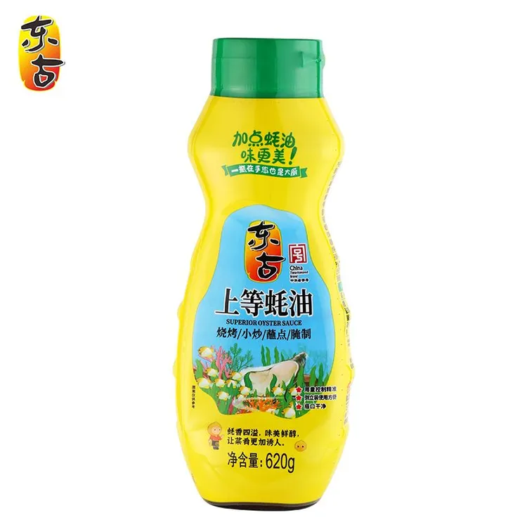 东古上等蚝油620g挤挤装家用增味蘸料炒菜提鲜拌陷拌面勾芡腌肉