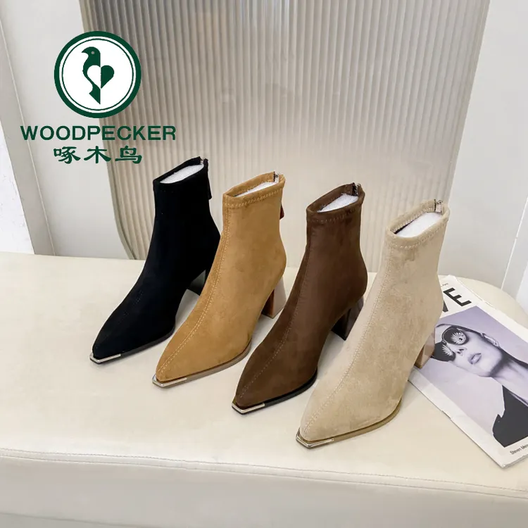 啄木鸟尖头高跟短靴女2025秋季新款增高加绒法式粗跟女靴时尚绒面