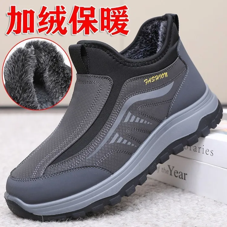冬季加绒爸爸鞋加厚保暖中老年雪地靴防滑老北京布鞋男款老人棉鞋