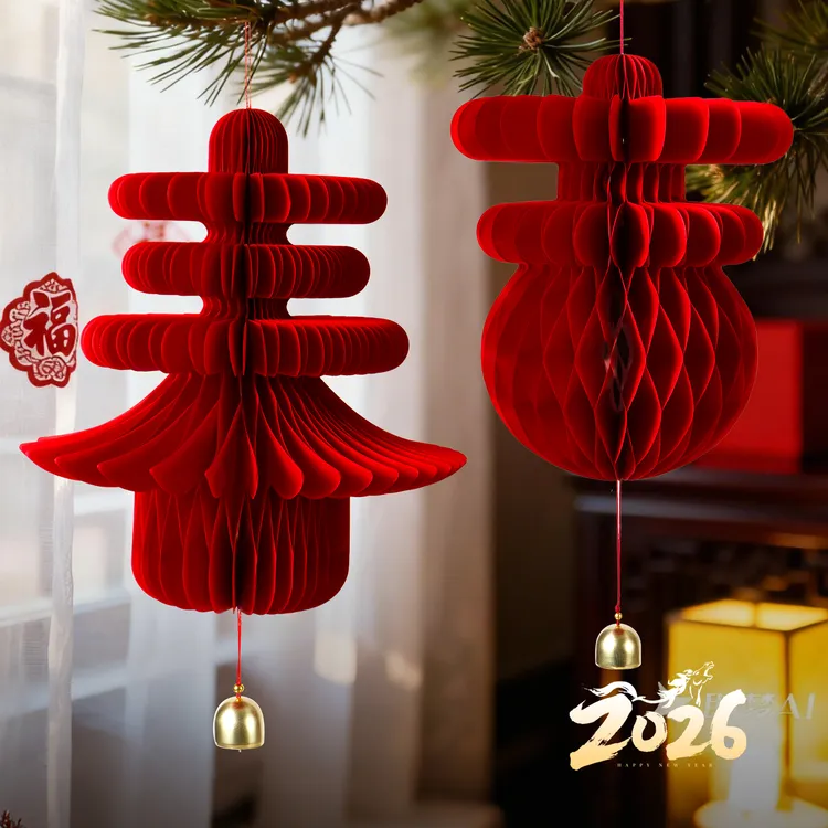 2026马年蜂窝球灯笼新年立体春字挂件商场装饰品房门春节过年布置