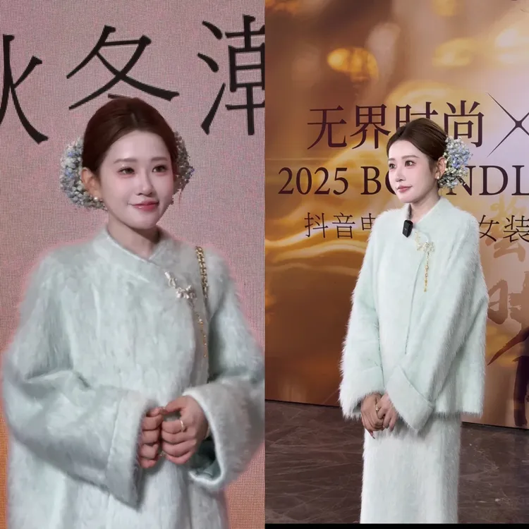 【婷婷】《冰天雪地•蓝调时刻》 暖呼呼拉绒国风套装25DK8005