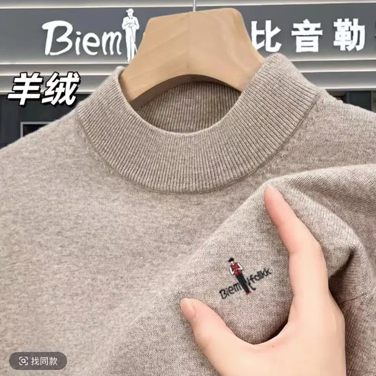 香港正品【限购2单·100%山羊绒】欧洲轻奢秋冬男士羊绒针织衫可机洗