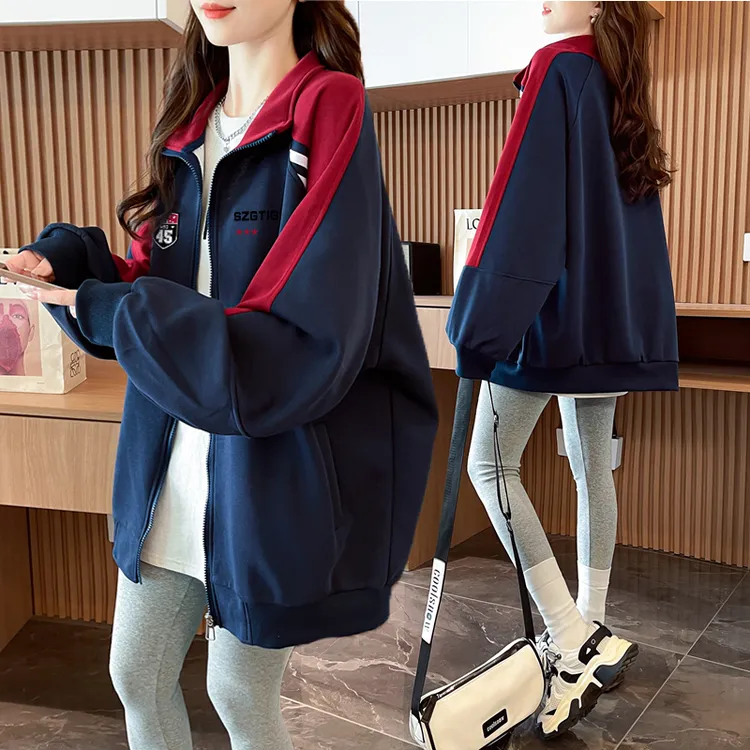 撞色拼接立领薄款拉链卫衣男女春秋新款韩版宽松百搭休闲美式外套