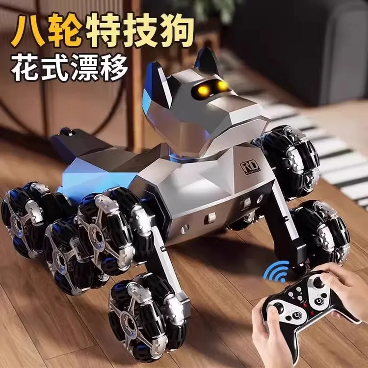 2025新款智能遥控机器狗电动八轮玩具车遥控车男孩礼物机器人
