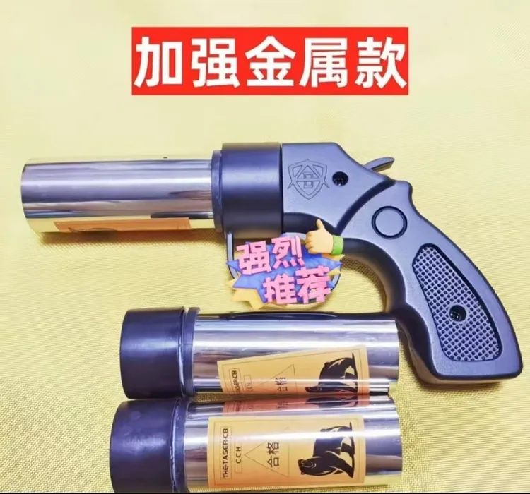 新型车载户外小型便携式干粉灭火器家用应急防护工具