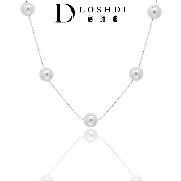 LOSHDI 铜项链 【夜羽】露思同款满天星珠珠项链轻奢项链锁骨链