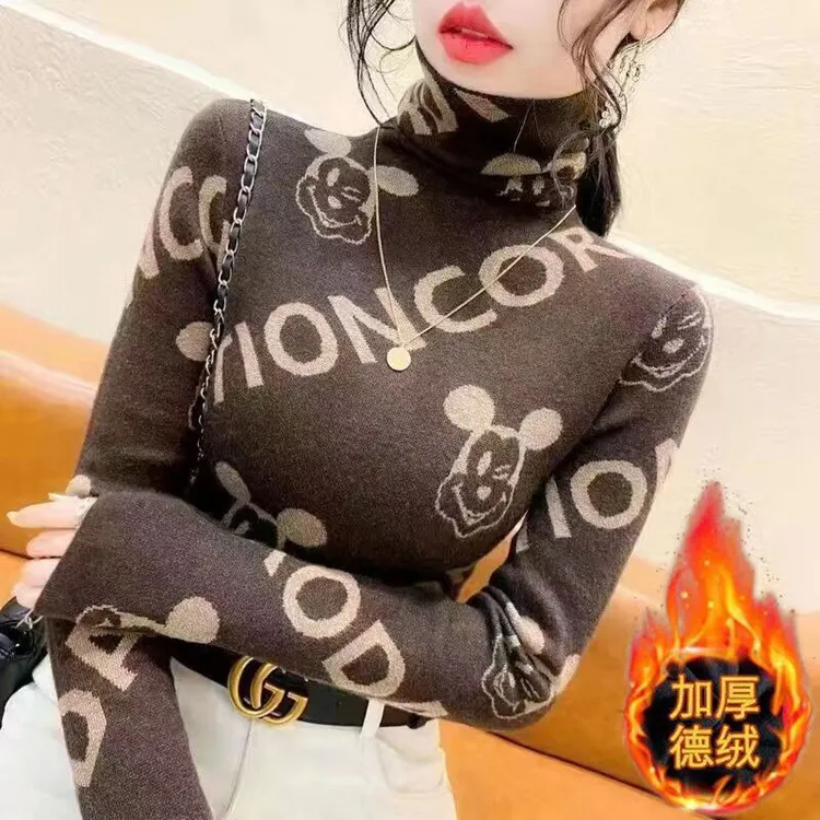 双面德绒打底衫女加厚秋冬高领洋气内搭长袖T恤女修身保暖上