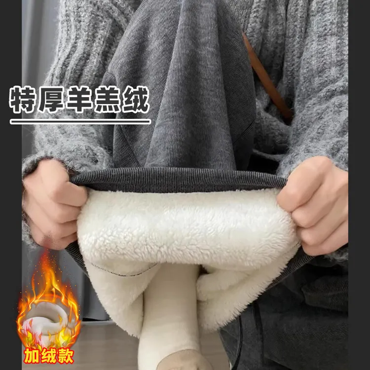 灰色羊羔绒糯米裤女秋冬加绒2024新款高腰休闲小个子直筒阔腿裤子