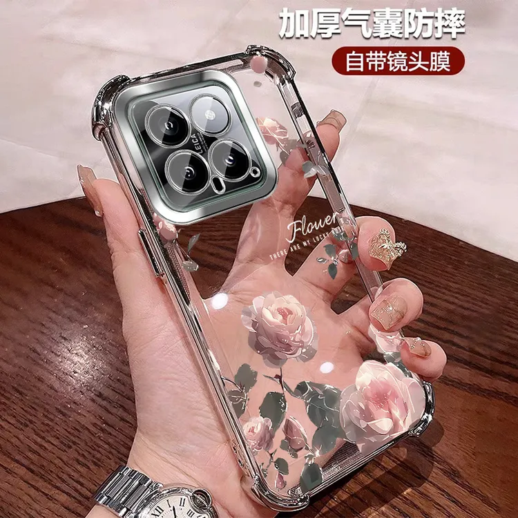 护镜适用小米14手机壳气囊防摔套Mi14pro透明全包镜头膜 网红个性