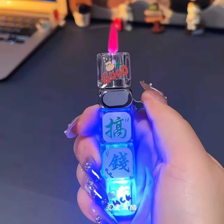 网红新款发光带灯炫酷筛子打火机防风粉色火焰可旋转送男友礼物