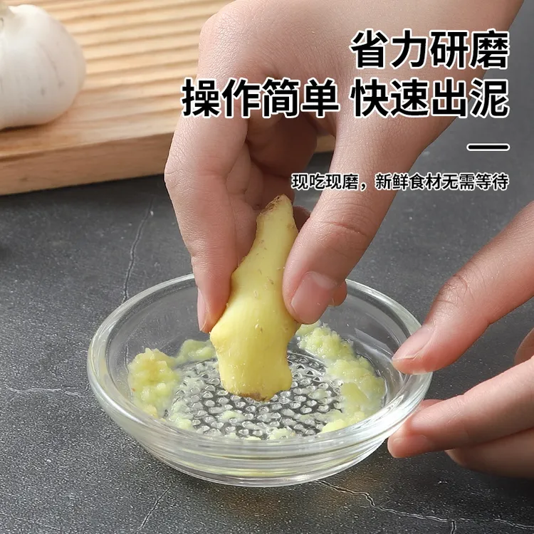 玻璃磨蒜器家用研蓉碟磨姜蒜泥神器研磨盘调味碟小料味碟蘸料碟子