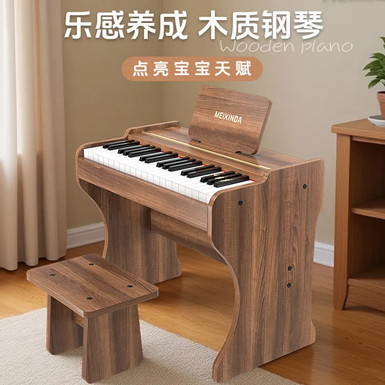 儿童37键标准电子琴零基础初学入门音乐启蒙儿童弹奏迷你电子钢琴