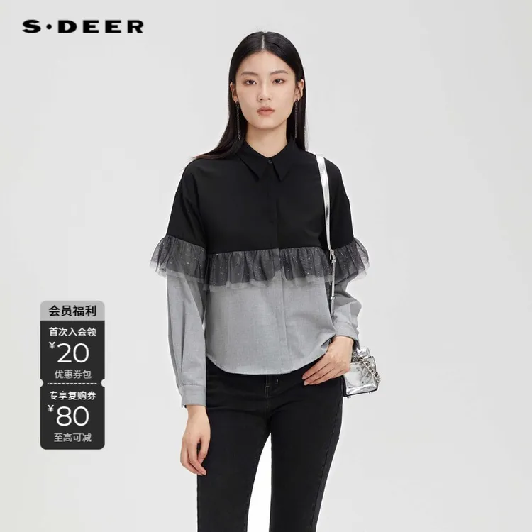 S·DEER圣迪奥时尚撞色翻领网纱拼接休闲百搭长袖衬衫S231Z0530