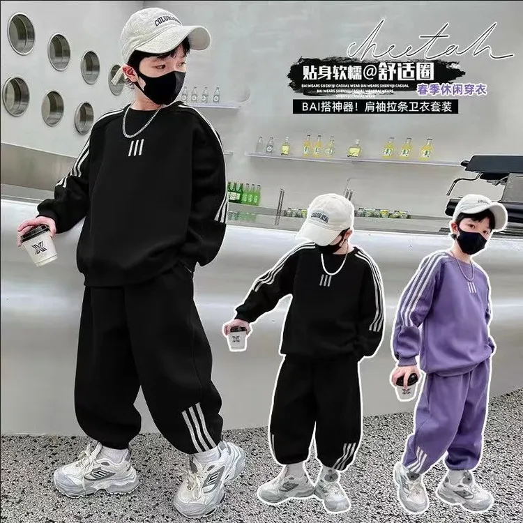 SH儿童装套装卫衣套装新款中大童春秋款运动春秋季男孩洋炸街