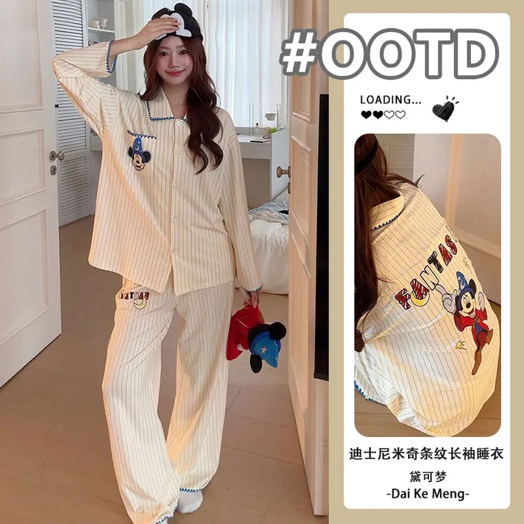 【MIQI条纹】卡通印花睡衣春秋款翻领撞色长袖长裤可外穿家居服套装