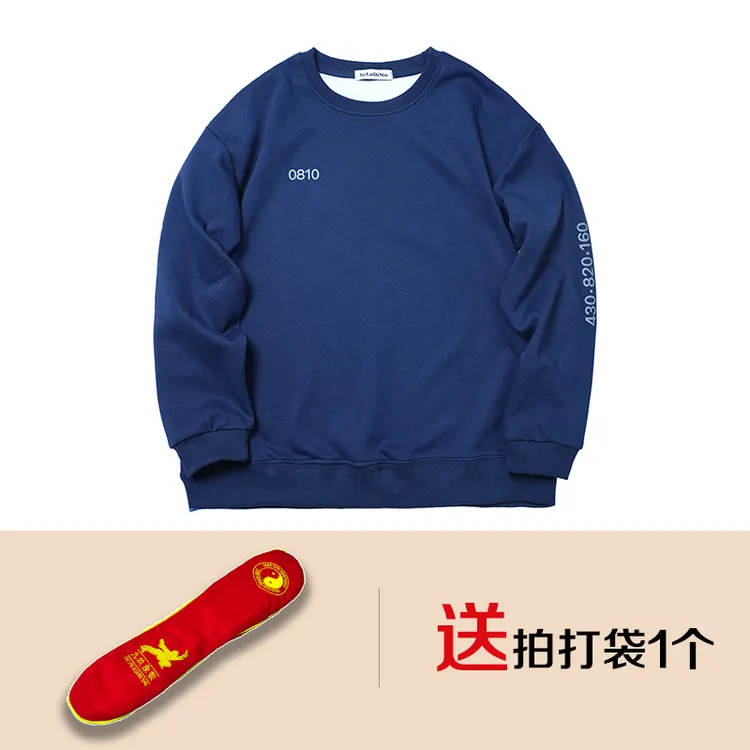 象数时尚休闲宽松卫衣