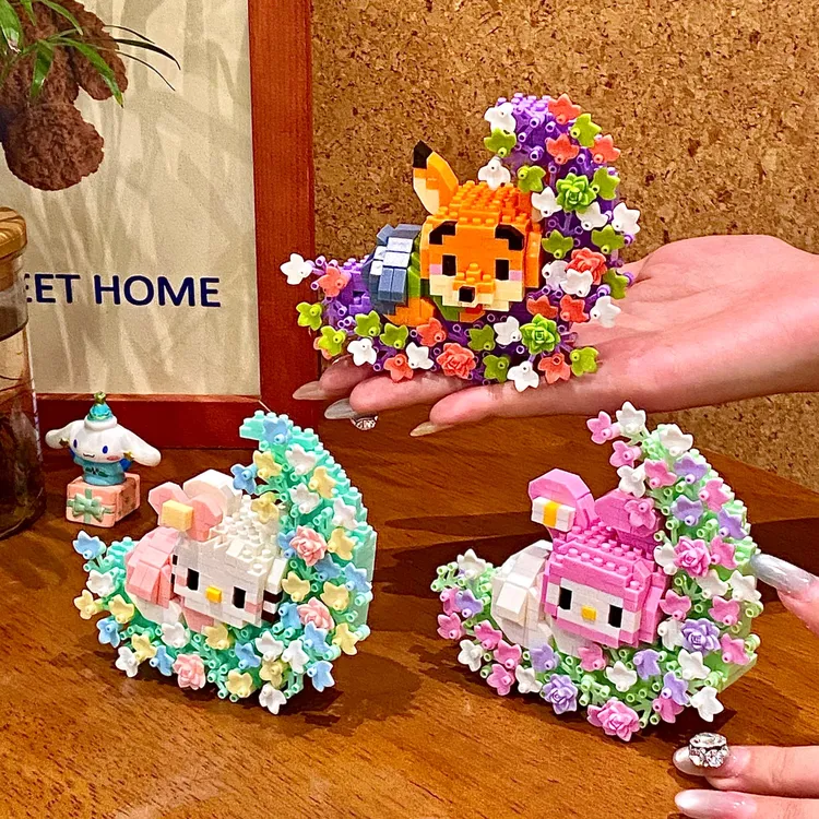 开学季治愈会发光的仿真kt猫月亮花海小颗粒积木玩具手工拼接制作