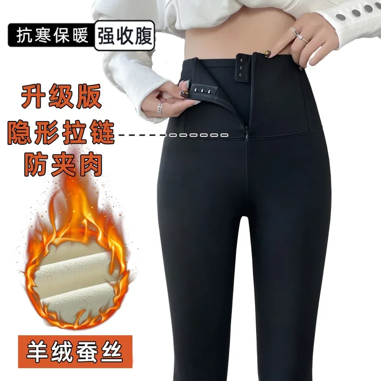 秋冬加绒加厚鲨鱼裤高腰收腹打底芭比裤排扣瑜伽健身裤显瘦小脚裤
