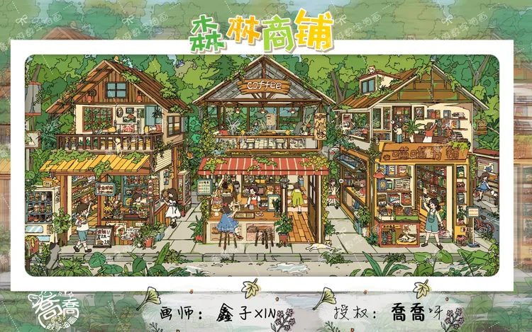 【独家授权|森林商铺】高还原diy数字油画解压填色丙烯手工装饰画