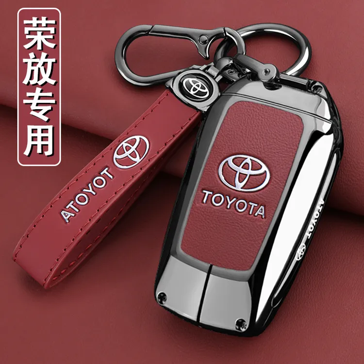 2024款丰田荣放rav4钥匙套23/24款风尚plus都市版汽车用品壳扣包