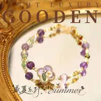 铜合金手链 Gooden岛家【挽梦】盛夏新款新中式气质时尚手链