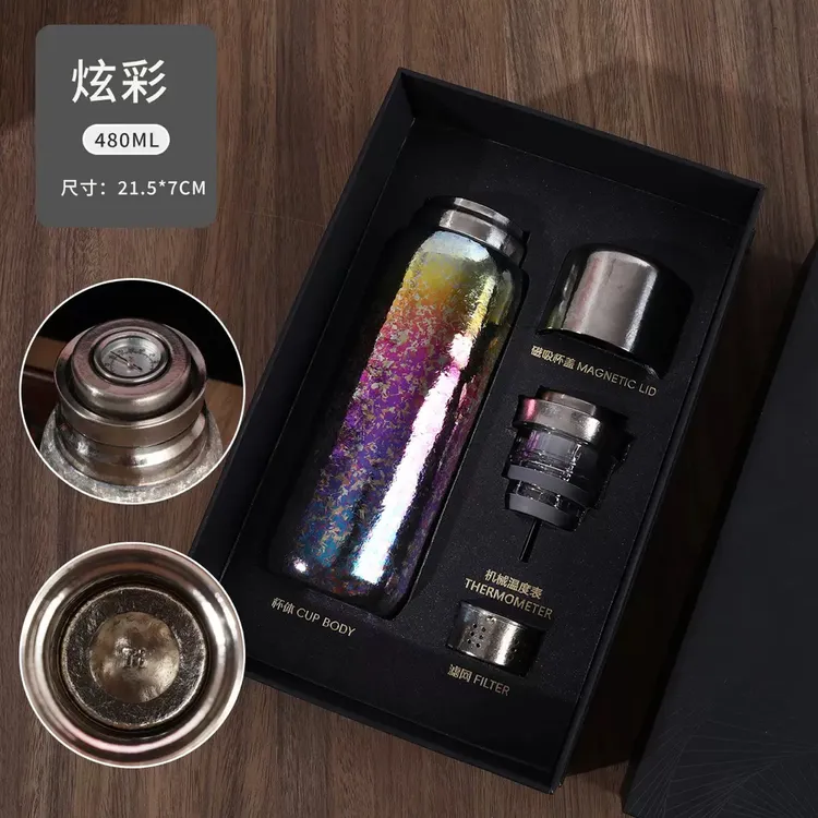 机械温显高档杯内外纯钛杯轻奢焖泡保温焖茶杯办公商务礼品礼盒装