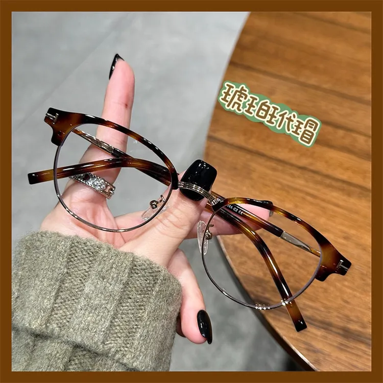 百搭老花镜女防蓝光高清时尚减龄超轻高档中老年人眼镜显年轻