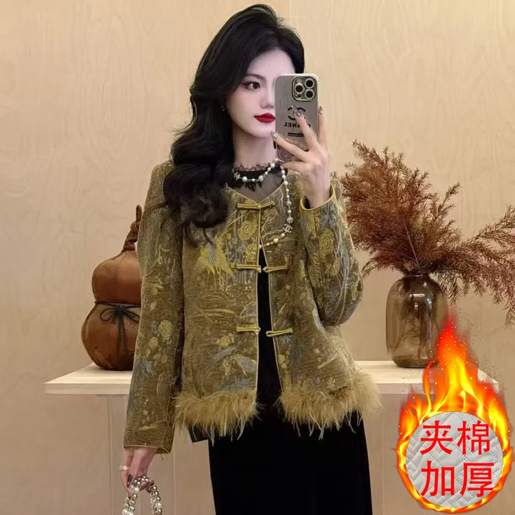 新中式国风秋冬季鸵鸟毛提花棉服外套女气质百搭显瘦加厚保暖棉衣
