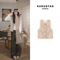 XURUOTAO 【丹麦邂逅】绒感百搭氛围感显瘦设计奶杏色马甲 T5665