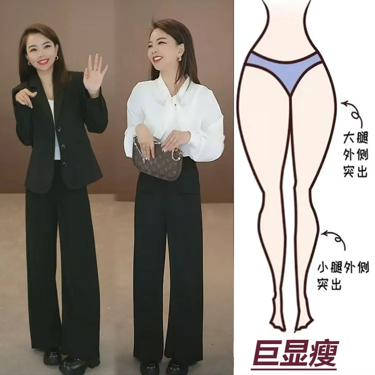 【巨显高】高品质窄版阔腿裤女2025秋季小个子高腰爆款黑色直筒裤