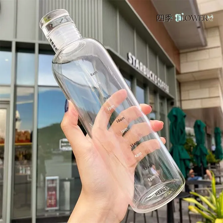 小红书同款高颜值时间刻度杯男女车载透明塑料杯防漏简约网红水杯