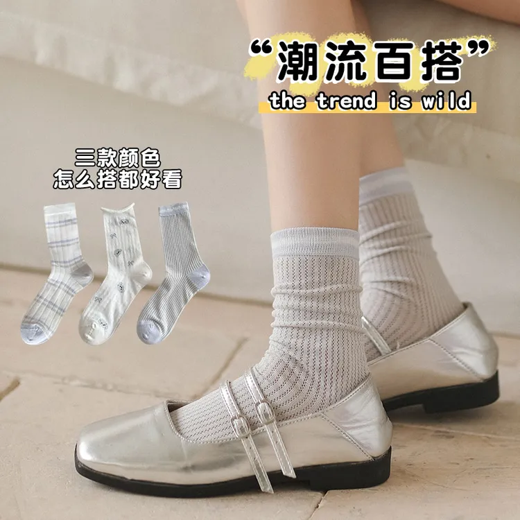 袜子女透气网眼卡通系列女袜可爱小狗夏季薄款中筒袜